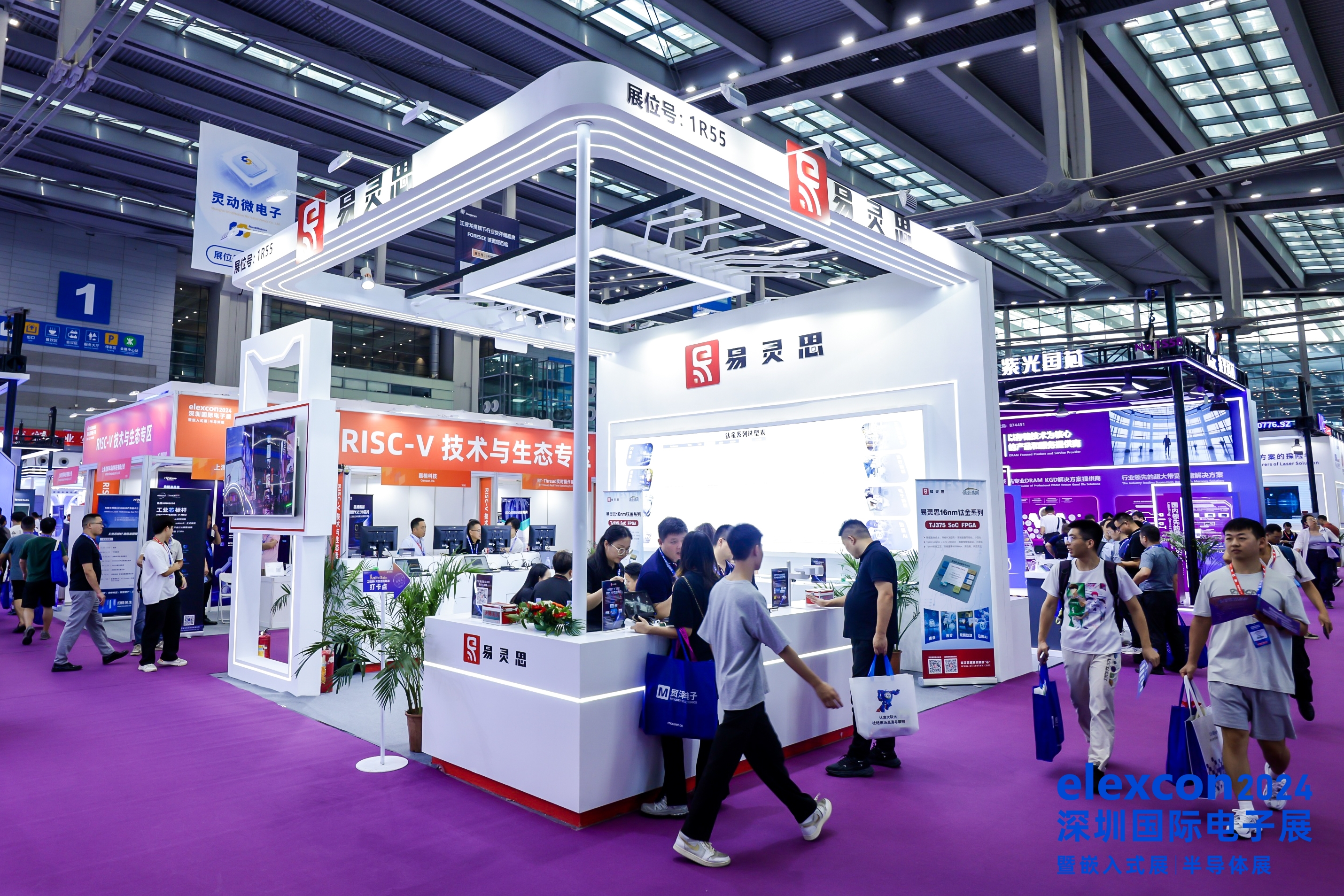 精彩回顾 | 易灵思16nm TJ375 FPGA elexcon 2024深圳国际电子展精彩瞬间